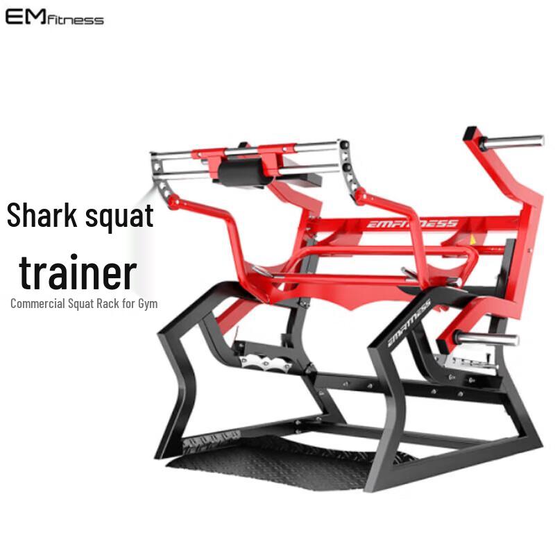 Yimai Commercial Multi-functional Strength Training System