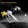 Multi-functional Airless Spray Gun