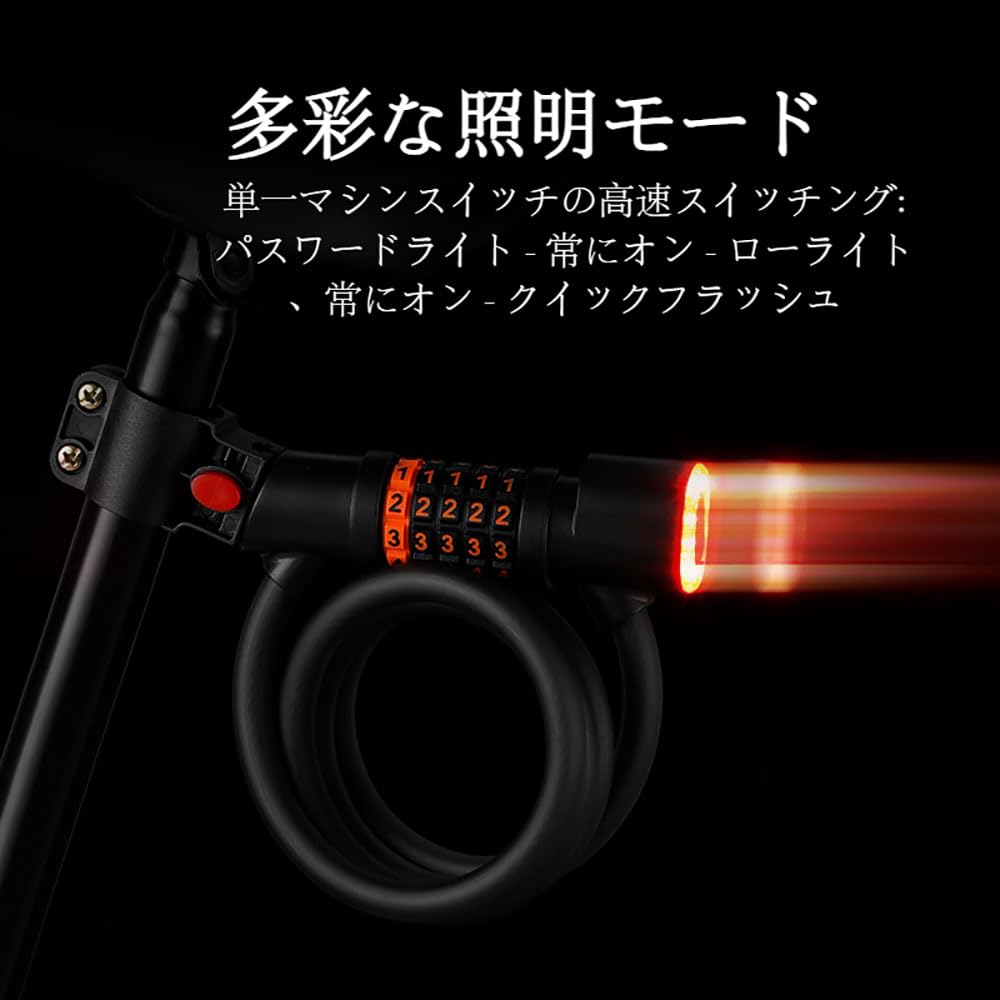 CLEAYODO Fahrrad PIN Digital PIN Drahtseil Einstellbares PIN-Zifferblatt 12mm und Langlebiges Hinterradschloss, 5-stelliger Code, Code, Schloss, Code, Schloss, 1200/1800mm Lang,