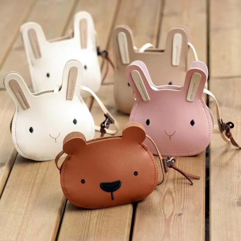 Cute Kids Animal Crossbody Bag