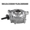 2025 New Brake System Vacuum 9812133880 YL01385880 9835356980 F009A08097 for 2008 208 Partner Auto Accessories Vacuum