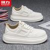 Warrior Men's Versatile Casual Sneakers 5057-1