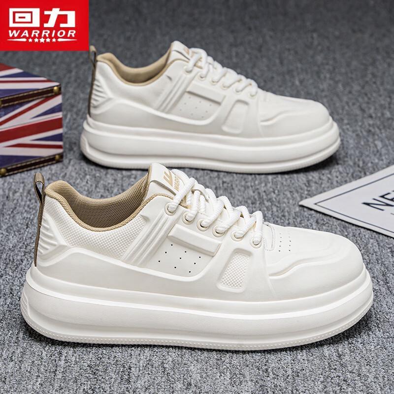 Warrior Men s Versatile Casual Sneakers 5057-1 40