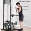 QiuQiao Commercial Single-Side Cable Crossover Machine