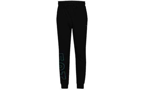 

Adidas Originals Knitted Sweatpants Men s Black DN8047 L