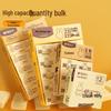 M&G Miffy 4B Art Eraser