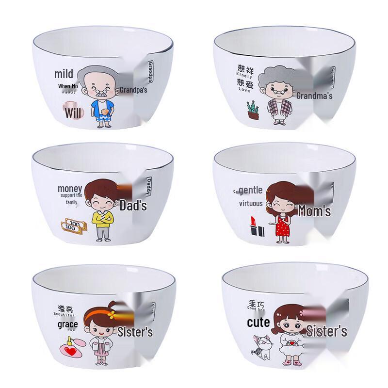 Cream Style Cartoon Family Ceramic Bowl Set