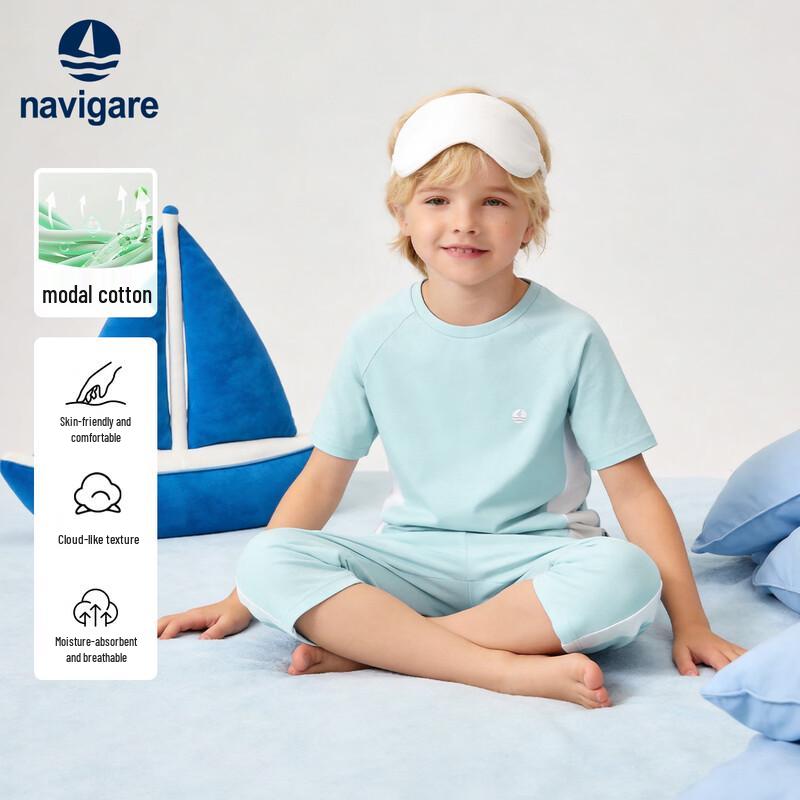 Navigare Kids' Summer Short Sleeve Pajama Set