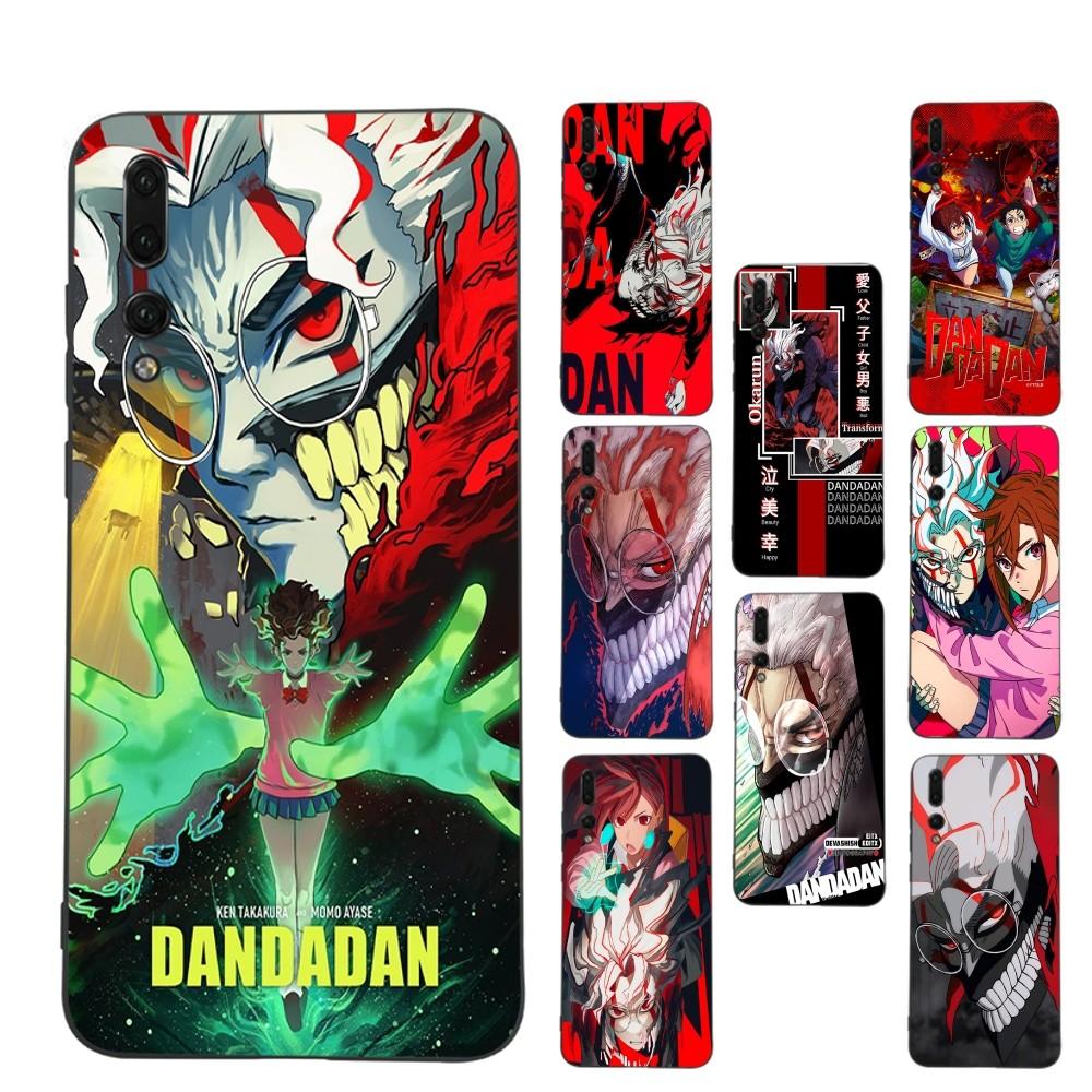 Anime D-Dandadan Okarun Phone Case For Huawei P 8 9 10 20 30 40 50 Pro Lite Psmart Honor 10 Lite 70 Mate 20lite