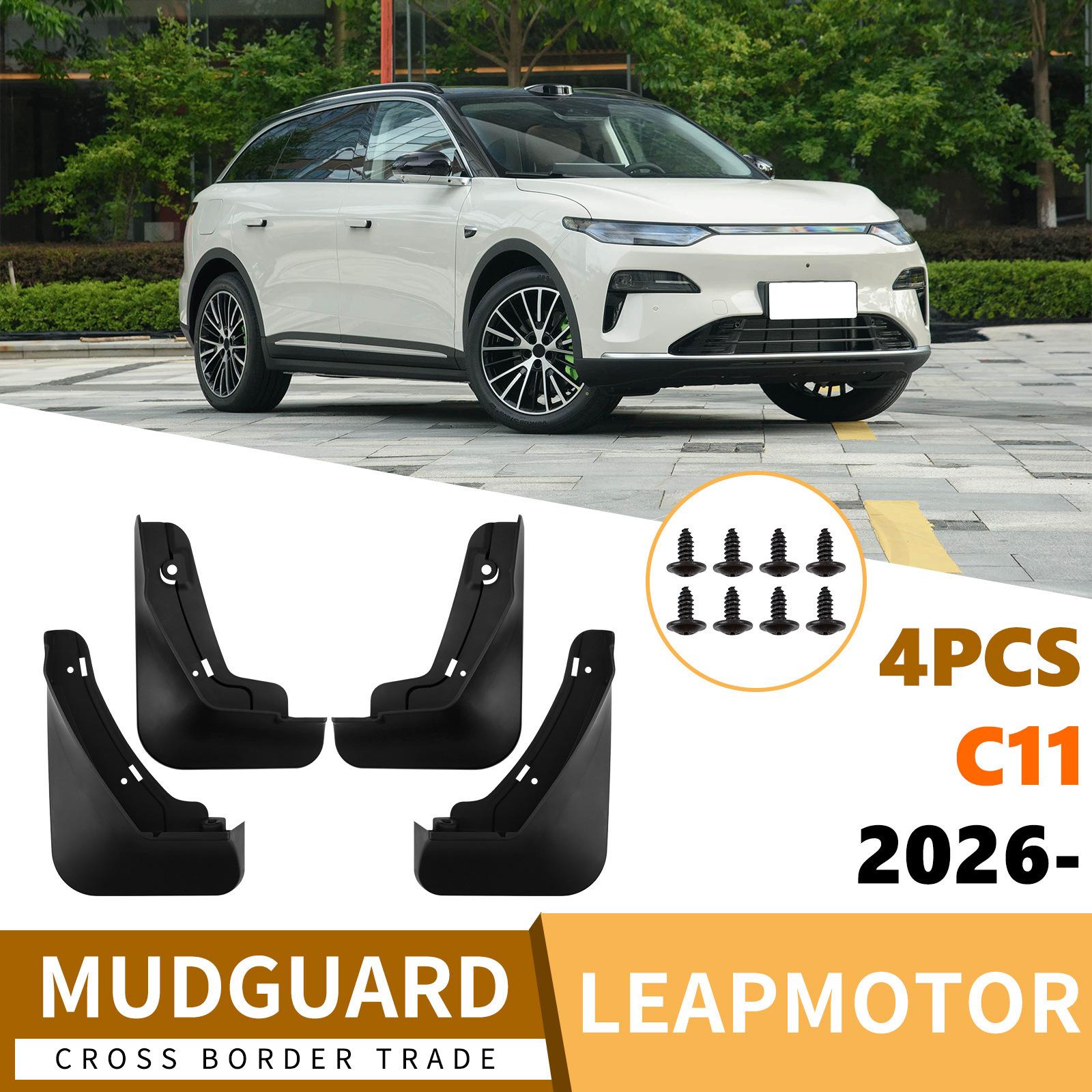 

Suitable for Leapmotor C11 2026 car tires, fenders, car supplies modification accessories армія зелений колір