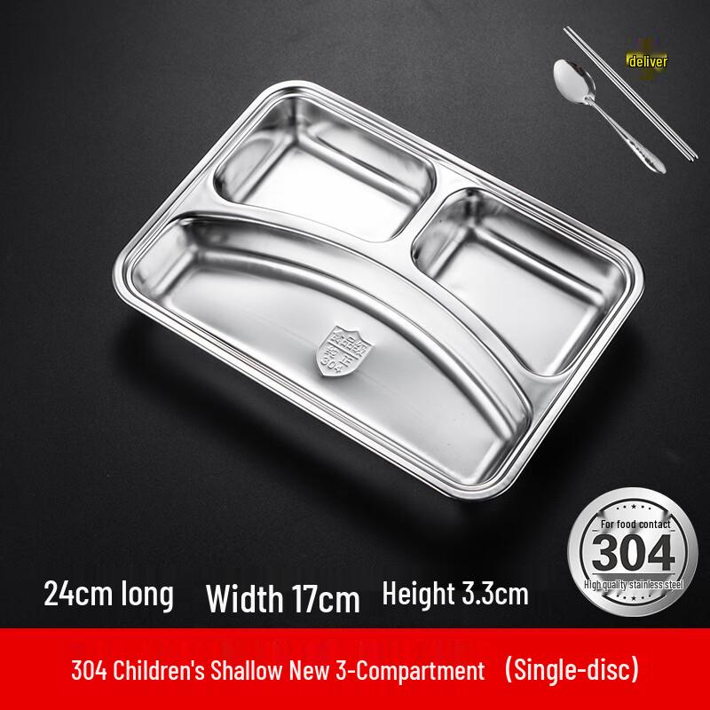 

304 Stainless Steel Rectangular Lunch Box