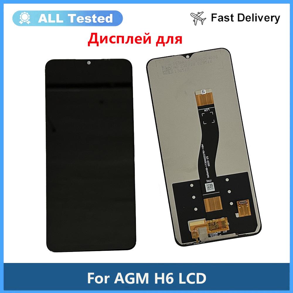 

LCD Screen and Digitizer Full Assembly For AGM H6