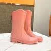 Medium Tube Women's Outdoor Water Shoes High Tube Rain Boots Fashion Rain Shoes Lightweight Rubber Shoes Kitchen Waterproof Overshoes