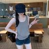 Women's U-Neck Wide Shoulder Strap Tank Top, Sleeveless Summer 2026 Style, Versatile as Inner or Outer Wear