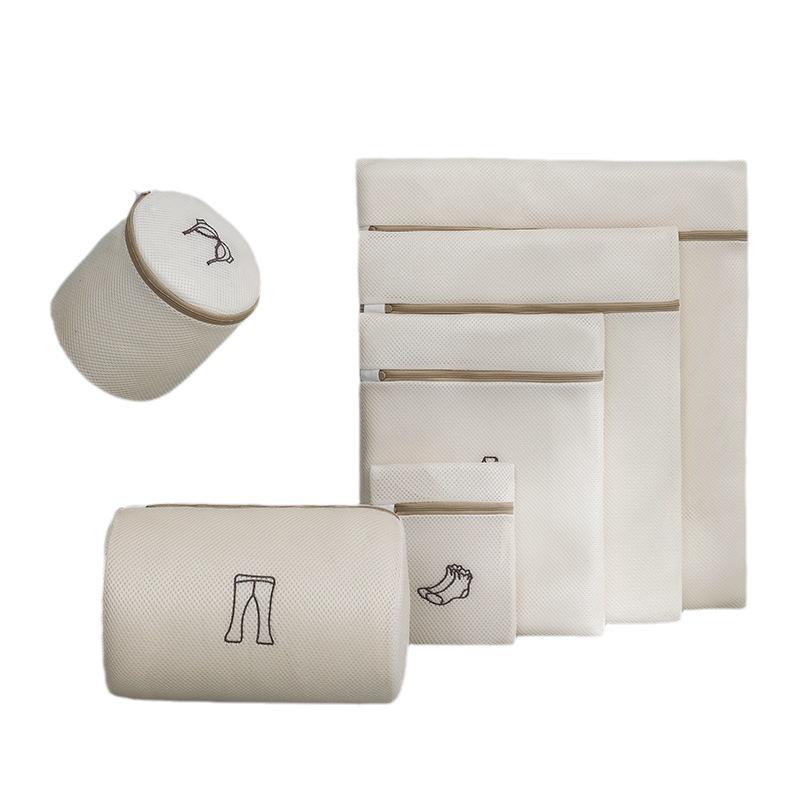 Embroidered Three-Layer Mesh Laundry Bag for Lingerie - Wash & Store