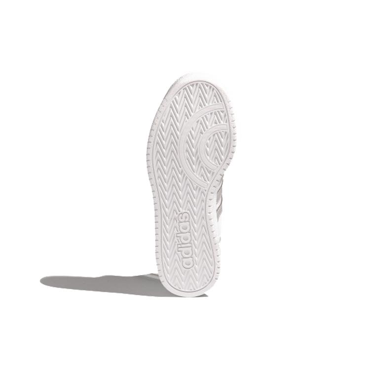 Adidas Hoops 2.0 'White Grey Green' Women's FW5856