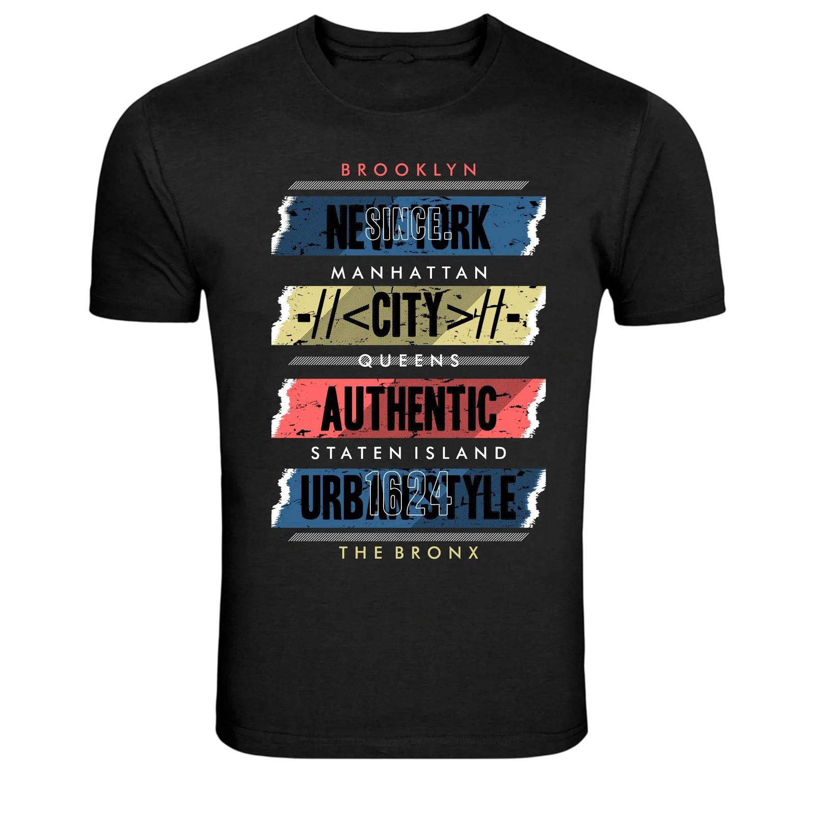 Brooklyn Manhattan Queens Bronx NYC Graphic T-Shirt S