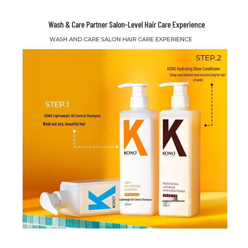 KONO Lightweight Oil Control Shampoo