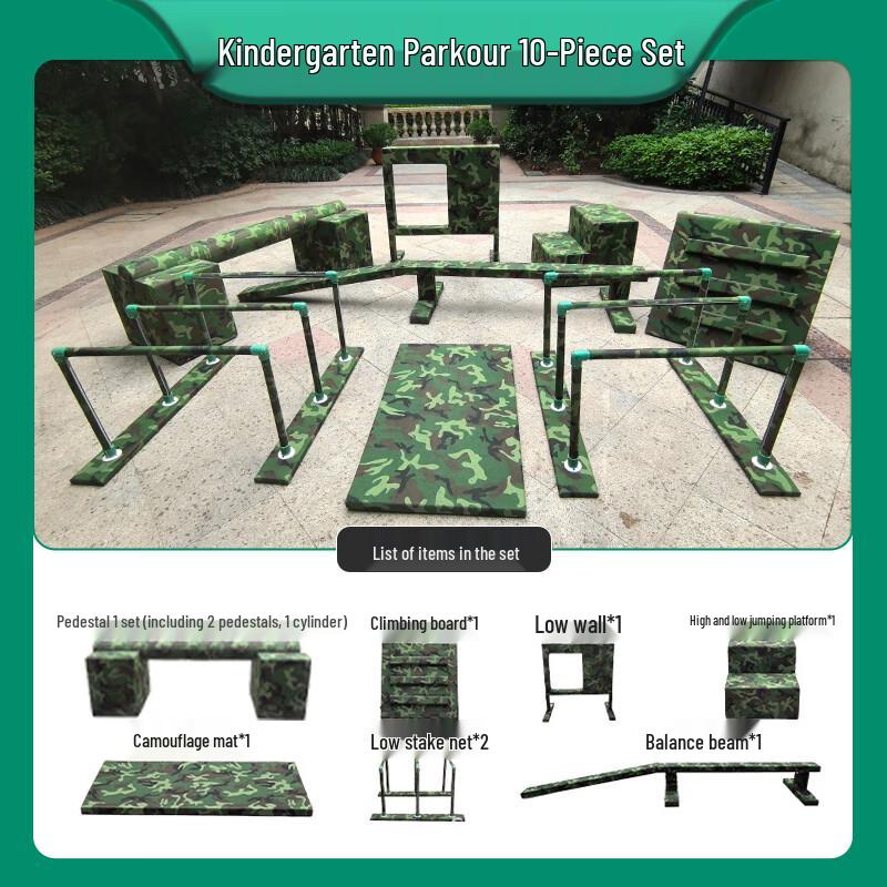 Kids Outdoor Parkour & Obstacle Course Training Equipment