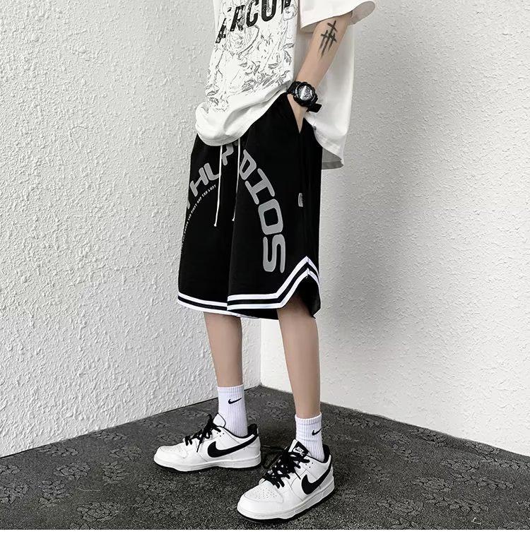 Tide Men's 2024 Summer Casual Loose Fit Solid Color Shorts