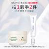 [Sheep Oil 140g+hyaluronic Acid Hand Care Essence 40g] Moisturizing, Moisturizing and Moisturizing Without Greasy