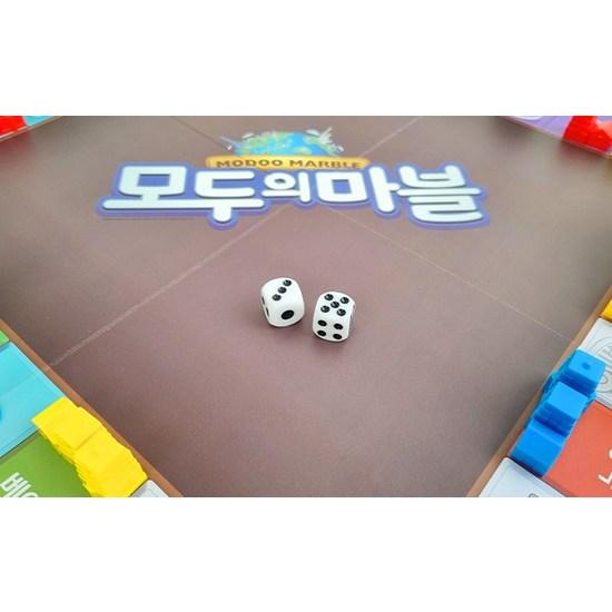 Korea Board Games Everyone’s Marvel Economy, Popular Korean Game