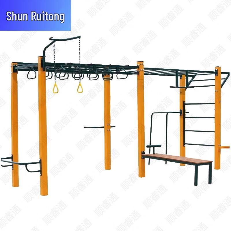 Multi-functional Outdoor Fitness Trainer