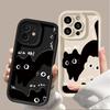 Cute Black Cat Case for Infinix Note 40 Hot 50 40 Pro 30i 30 Play 40i GT 20 10 Tecno Camon 30 Spark 30C 10 Pro 20C Smart 8 9