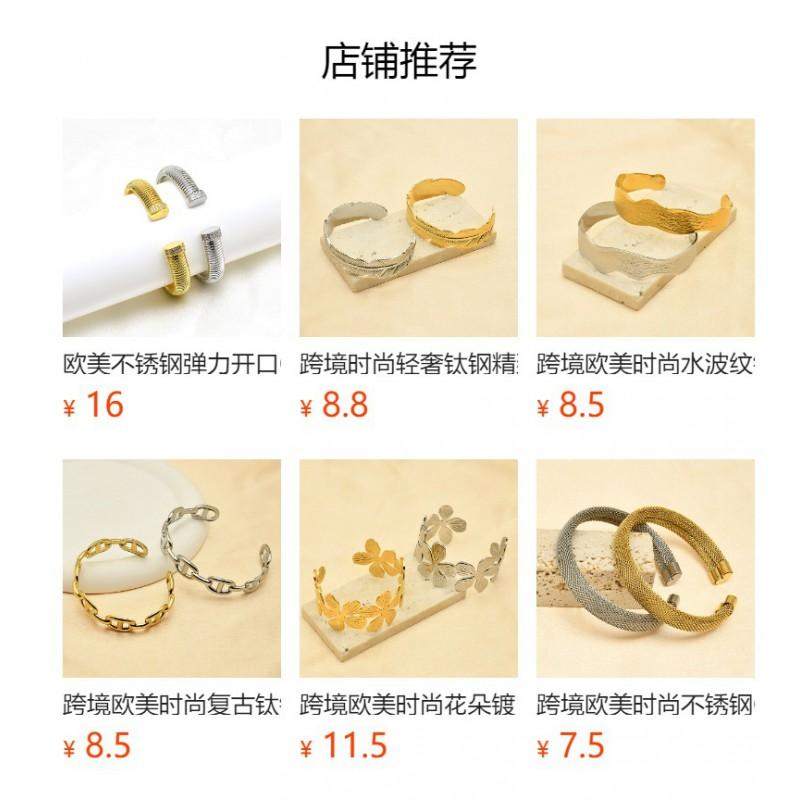 Stainless Steel C-Shape Open Bangle With Hollow Leaf Womens Bold Statement Bracelet