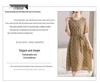 Summer Chiffon Tie-up Dress for Middle-aged & Elderly Women - 2026 New Style Fashionable Loose Skirt