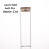 Agarwood Bamboo Lid Glass Display Bottle for Tea and Spices, 37mm Straight Opening.