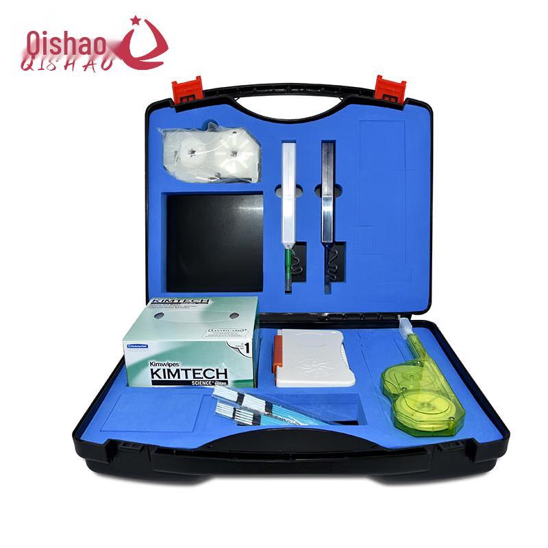 Qishao Fiber Optic Cleaning Tool Kit