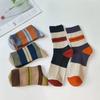 Men's Double-Needle Striped Mid-Calf Socks - Thick Warm Cotton for Autumn/Winter