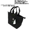 [Porter] Yoshida Bag Tote Bag 2 660-05796 (Black) Small