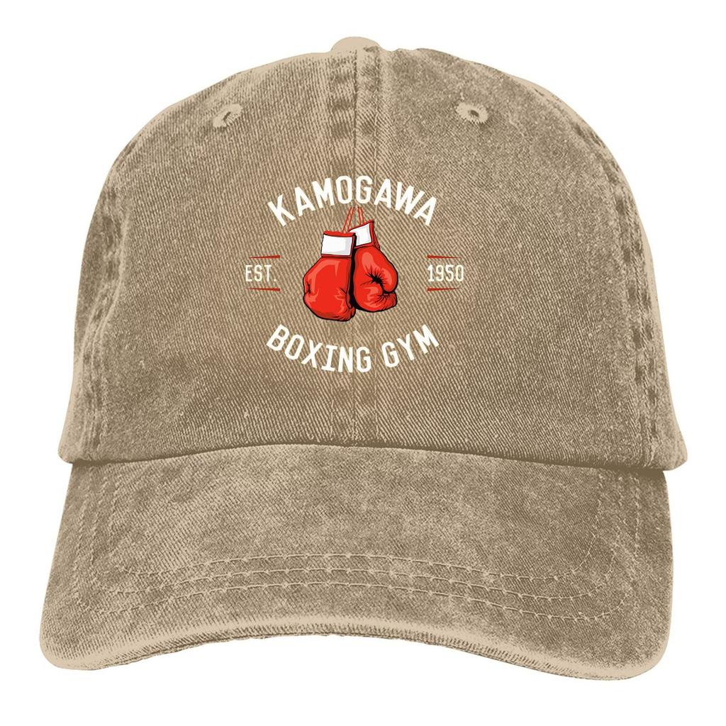 Hajime No Lppo KBG Design Classic Baseball Cap Men Hats Women Visor Protection Snapback Martial Arts Caps