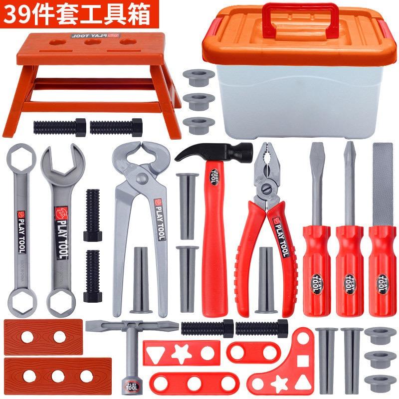Children's Tool Set with Toy Drill Kids Construction Pretend Play Toy Tools Kit Gift for Toddler Boys Girls Childs