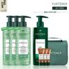 Forticia Super Volume Shampoo 500ml Trio  +travel Pouch  Forticia 