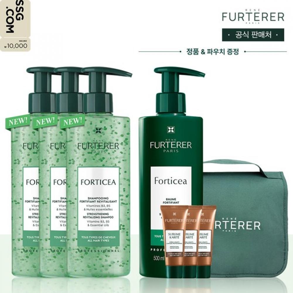 Rene Furterer Forticia Super Volume Shampoo 500ml Trio +travel Pouch Forticia Single option