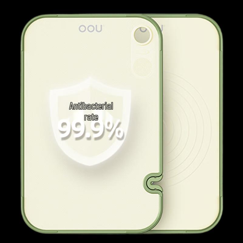 OOU Antibacterial Baby Food Prep Cutting Board