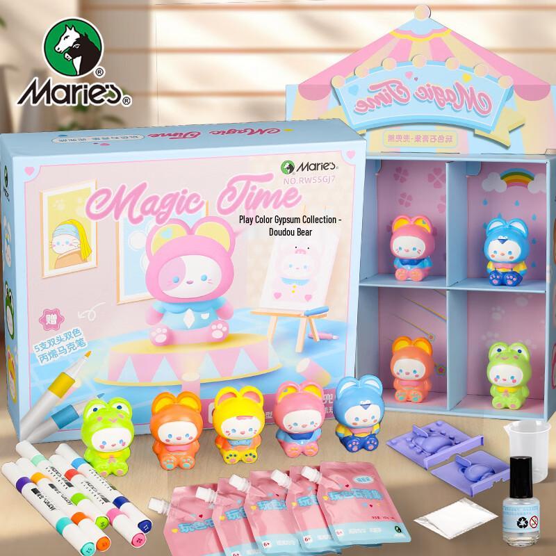 Marie s DIY Plaster Painting Kit