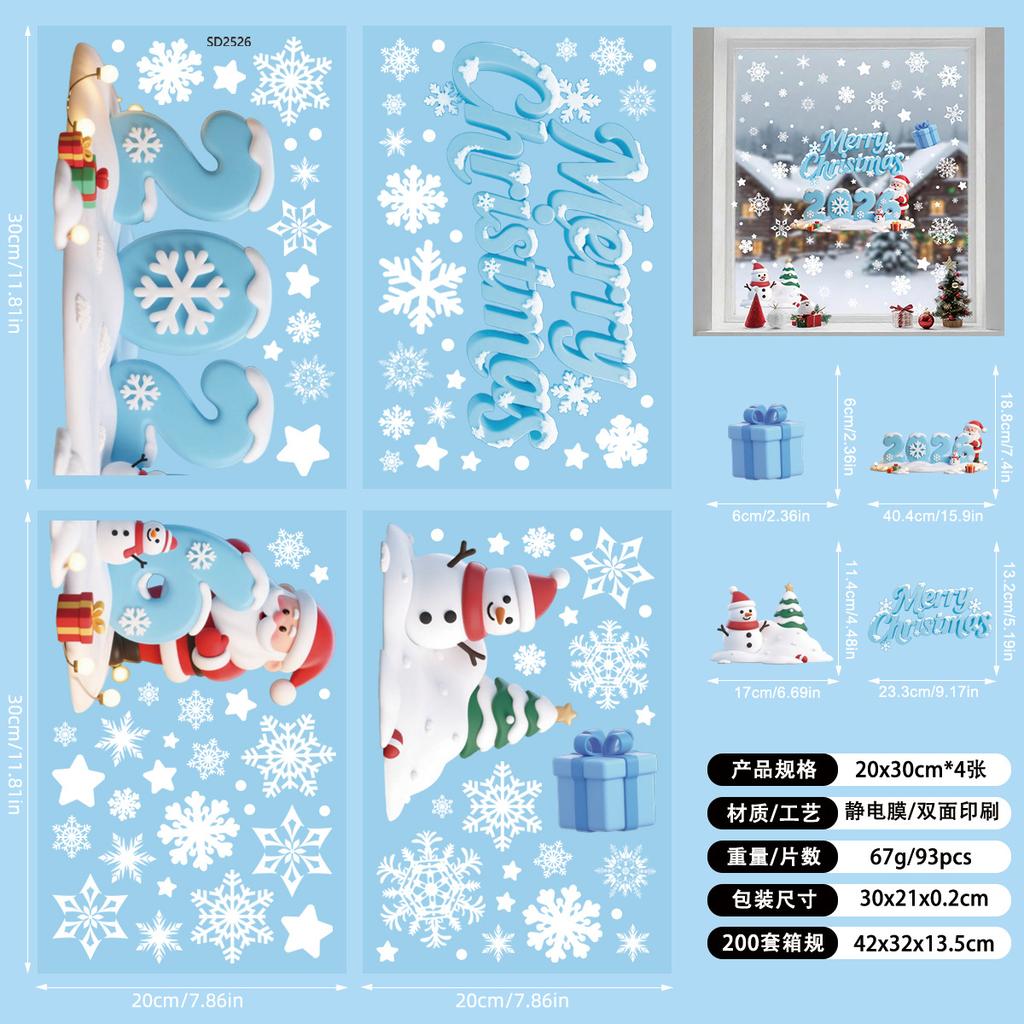 9pcs/set Christmas Glass Window Stickers Santa Claus Reindeer Xmas Tree Snowflake Decal Natal Home Decoration 2026 New Year Gift