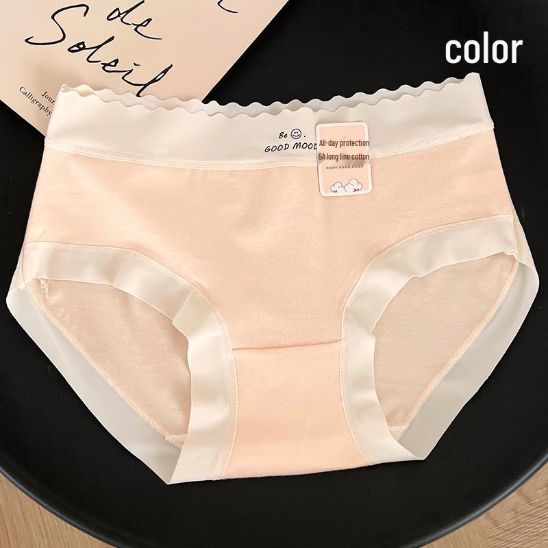 5A Skin-Friendly Pure Cotton Mid-Waist Japanese Style Girly Underwear with Wavy Letter Design