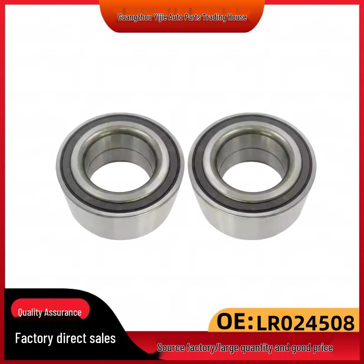 

Range Rover Evoque Bearing Assembly: LR125663, LR024508, C2P12624, C2D58913 Yue Shuo