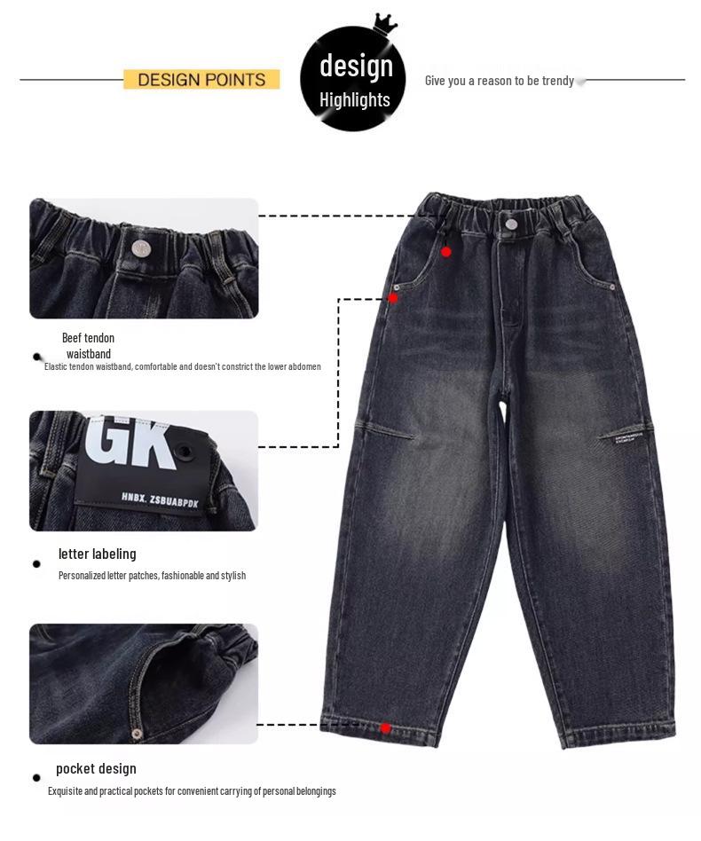 Jungen Samtjeans mit weitem Bein - Trendige lockere Passform für Herbst/Winter 2025
