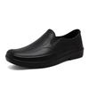 Hotel Chef Shoes Four Seasons New Waterproof Skid-proof Oil-proof Kitchen work shoes Men's light EVA Outdoor Garden Rain Boots