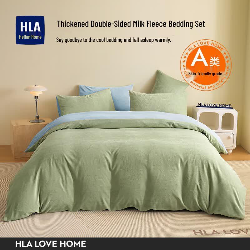 Haidilao Home Plush Milk Fleece 4-Piece Bedding Set