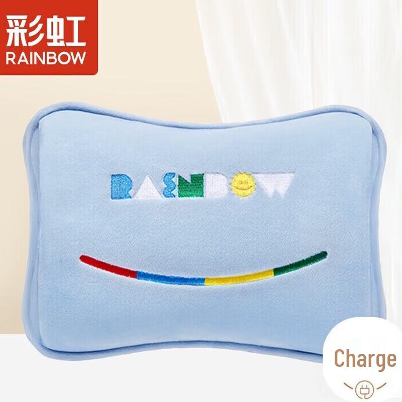 Regenbogen Wiederaufladbare Plüsch Wärmflasche Handwärmer