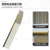 Professional Pet Grooming Comb Cats Dogs Long Short Hair Detangling Deshedding Copper Blade Brush