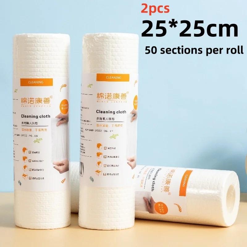 

Бестселлер Утолщенная Одноразовая Ленивая Тряпка, Двойного Использования для Сухой и Влажной Уборки, Не липкая для Уборки и Мытья Посуды, Губка для Мытья Посуды 2pcs
