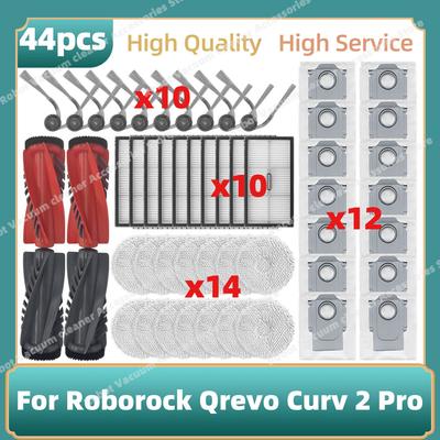 Kompatibilní Pro Roborock Qrevo Curv 2 Pro Vysavač Náhradní Díly Hlavní Boční Kartáč HEPA Filtr Mop Hadřík Sáček na Prach Příslušenství